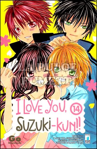 MITICO #   217 - I LOVE YOU, SUZUKI-KUN!! 14